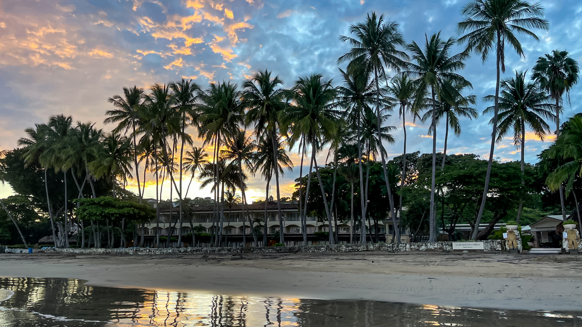 Mirror Sunsrise Mirror Sunsrise