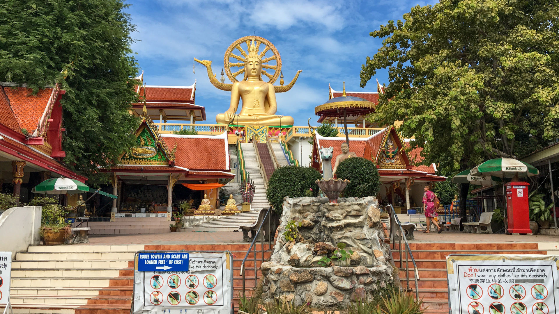 Golden Buddha Golden Buddha